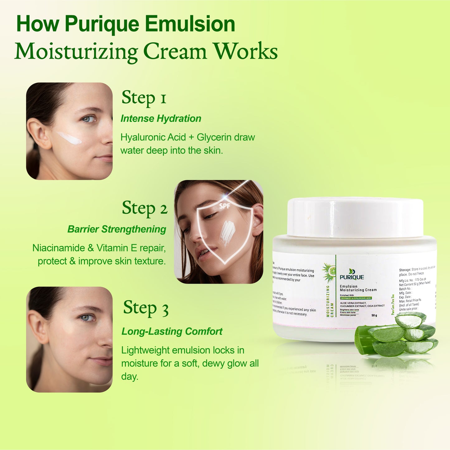 Purique Emulsion Moisturizing Cream